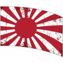 Style Plus - (Made To Order) - Digital Performace Flag - DIGI 748